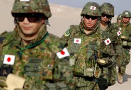 Реферат: Военное снаряжение Японии